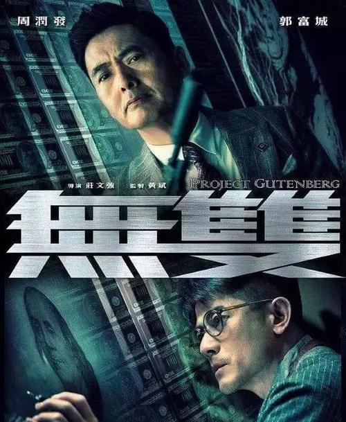 房产证加未成年孩子名字